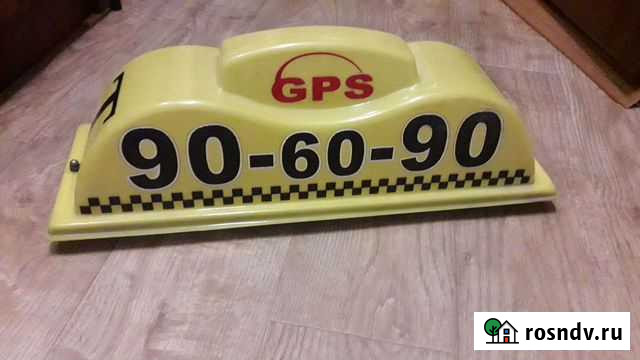 Шашка такси Пенза - изображение 1