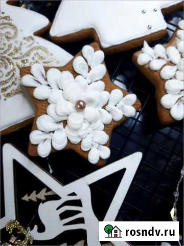 Имбирные пряники в Зеленограде Андреевка - изображение 1