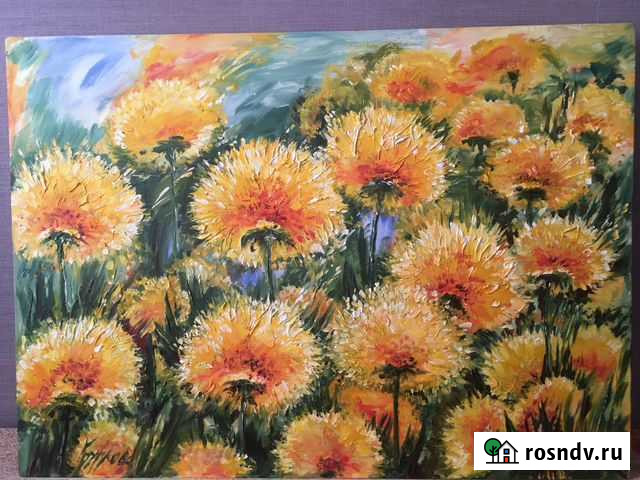 Картина маслом холст 600*900 Керчь - изображение 1