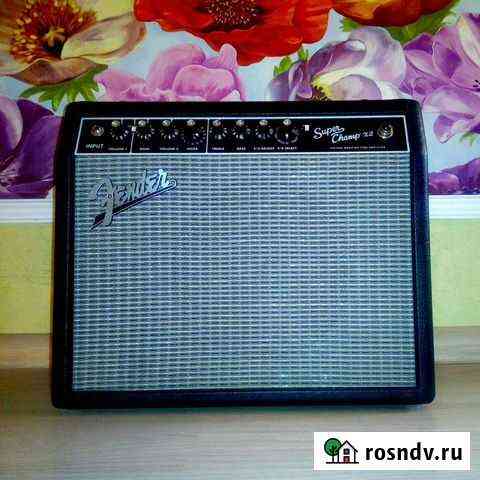Ламповый усилитель Fender Super Champ Дмитров