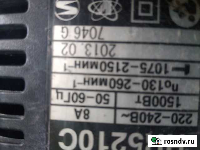 Отбойный молоток (бетонолом) Поспелиха - изображение 1