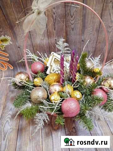 Новогодняя Корзина Курск - изображение 1