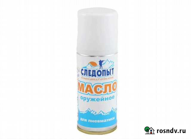 Масло оружейное, Масло для пневматики, 140 мл Ялта - изображение 1