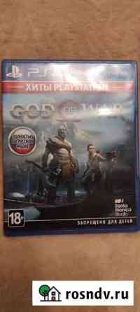 Игра для PS5/PS4 GOW Ставрополь
