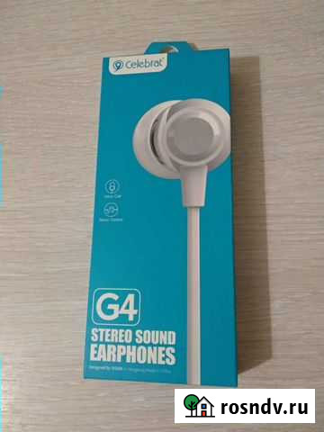 Наушники Севастополь - изображение 1