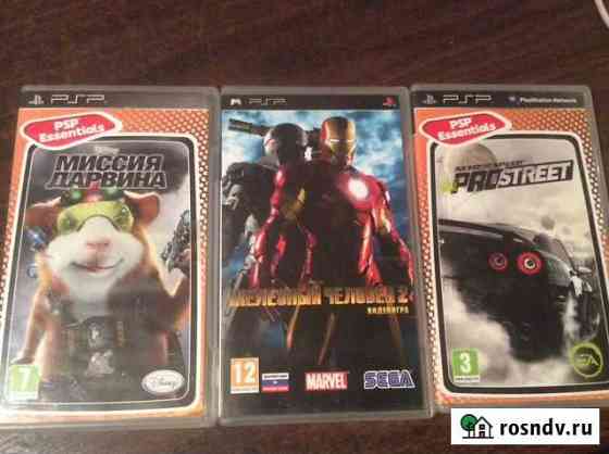 Игры для psp Балашиха