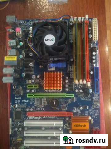 Материнская плата Псков - изображение 1