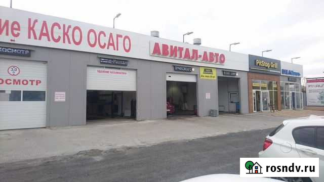 Авторемонт Челябинск - изображение 1