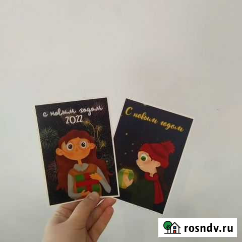 Новогодние открытки Рыбинск - изображение 1
