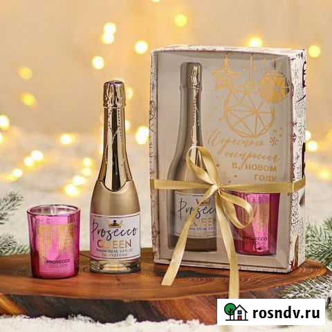 Новогодний подарочный набор парфюм Россошь - изображение 1