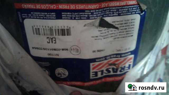 19496 накладки Frasle Уфа - изображение 1