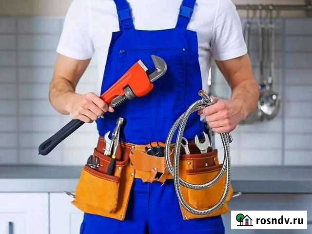 Сантехника. Водопровод. Канализация Вичуга - изображение 1