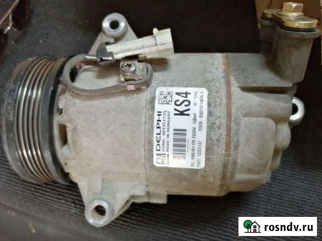 Компрессор кондиционера opel astra h 1 8 Севастополь - изображение 1