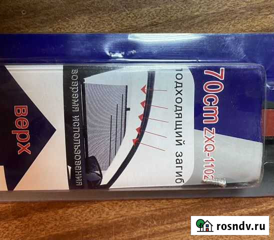 Шторка Астрахань - изображение 1