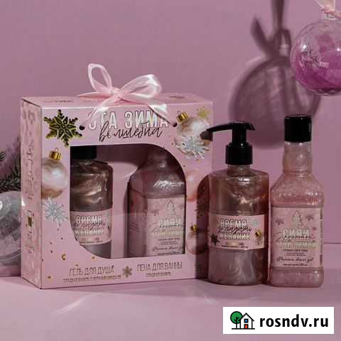 Подарочный набор для девушки новогодний Лиски - изображение 1