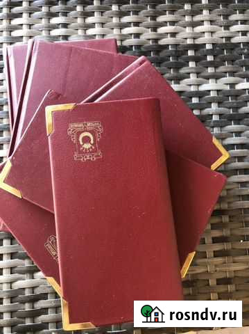 Ежедневник Волгоград - изображение 1