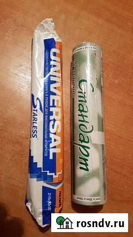 Бумага факсовая Санкт-Петербург - изображение 1