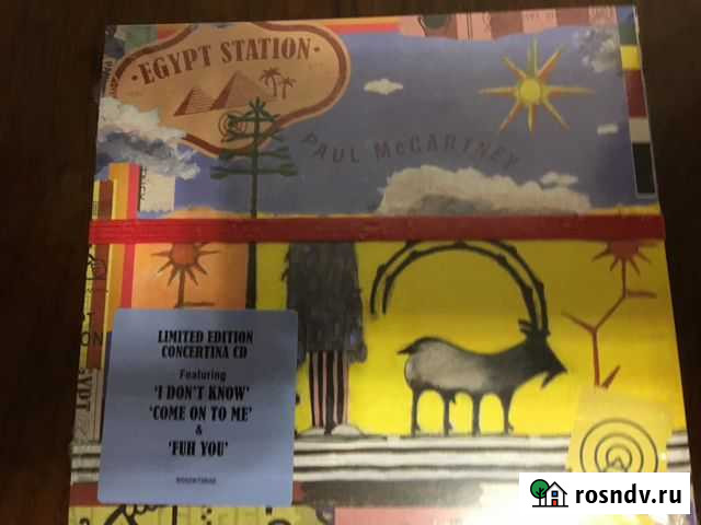 Фирм CD Paul McCartney Egypt Station (USA) запечат Ростов-на-Дону - изображение 1