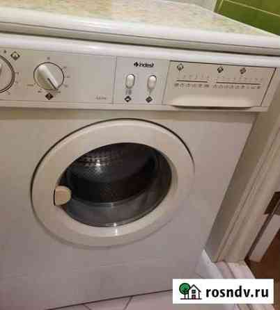 Стиральная машина Иркутск