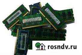 DDR4 32gb от 3200mhz Краснодар