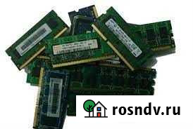 DDR4 32gb от 3200mhz Краснодар - изображение 1