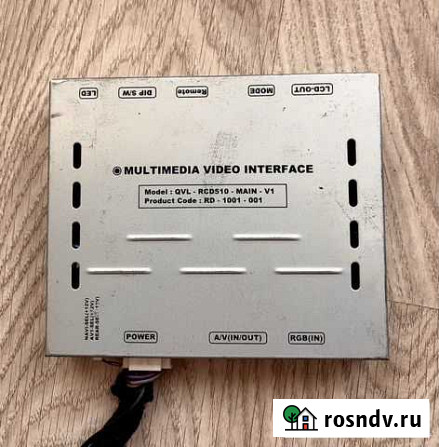 Видеоинтерфейс для Vag Симферополь - изображение 1