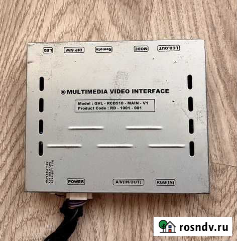 Видеоинтерфейс для Vag Симферополь - изображение 1