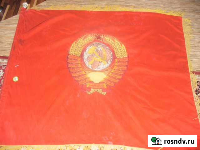 Флаг СССР Ангарск - изображение 1