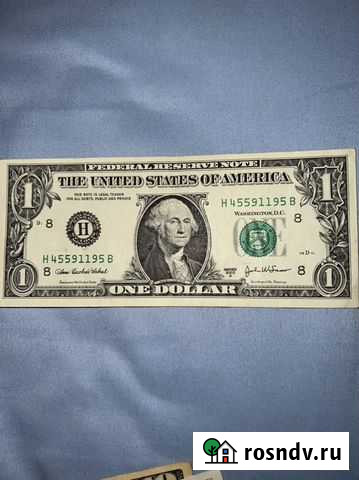 Купюра 1 доллар 2003 года Грозный - изображение 1