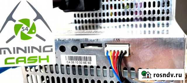 Whatsminer M20s 65 TH/s Томск - изображение 1