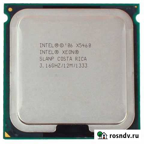 Процессор xeon x5460 Бийск - изображение 1