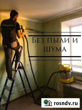 Установка кондиционеров Казань - изображение 1