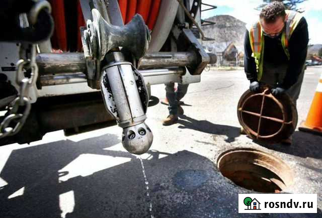 Прочистка канализации, Устранение засоров Новосибирск - изображение 1