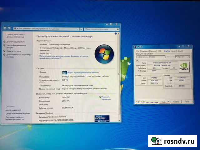 Игровой компьютер GTS250 512Mb, 4Gb, E7400 Новочеркасск - изображение 1