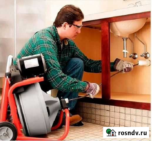 Сантехник Санкт-Петербург - изображение 1