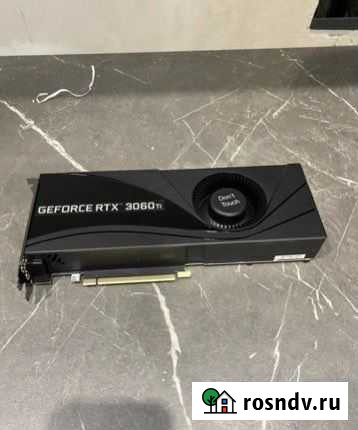 Nvidia RTX 3060ti 8gb LHR Ростов-на-Дону - изображение 1