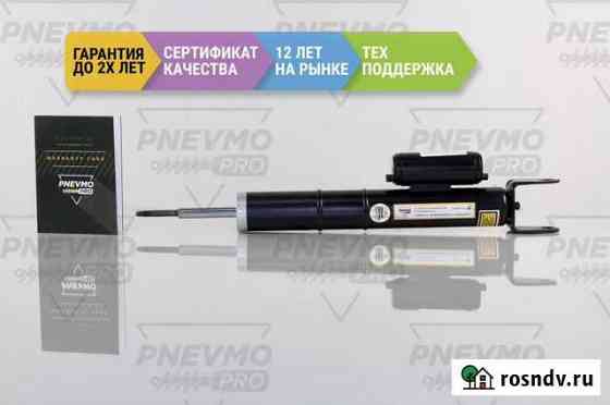 Амортизатор Мерседес 211 E55 AMG передний Севастополь