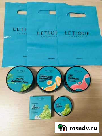 Косметика letique летик обертывание новые Новороссийск - изображение 1