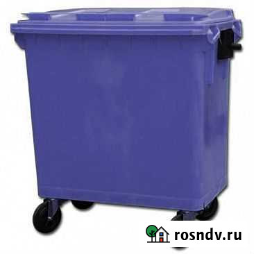 Контейнер для мусора 770 л с крышкой цветной Саратов - изображение 1