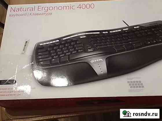 Клавиатура Microsoft Natural Ergonomic Keyboard 40 Улан-Удэ