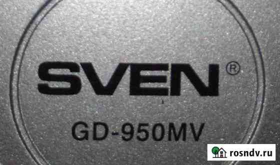 Динамики GD-950 MV в полноразмерный наушник Симферополь