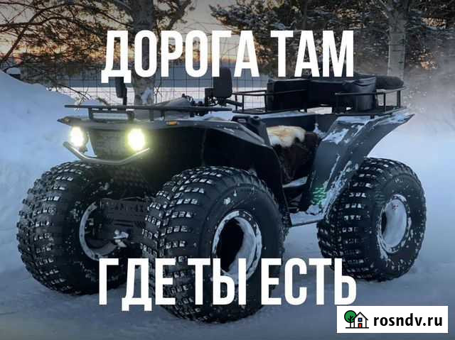 Снегоболотоход Байкал 1500С Ангарск - изображение 1