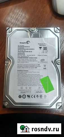 Жесткий диск 1 тб Чебоксары - изображение 1