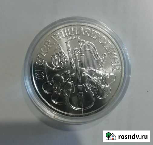 Серебряная монета Венская филармония Курган - изображение 1