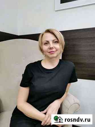 Массаж Иркутск