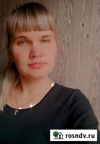 Курсы, обучение Нижний Новгород - изображение 1