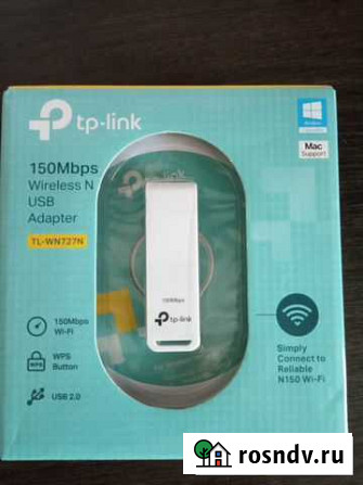 USB флешка Самара - изображение 1