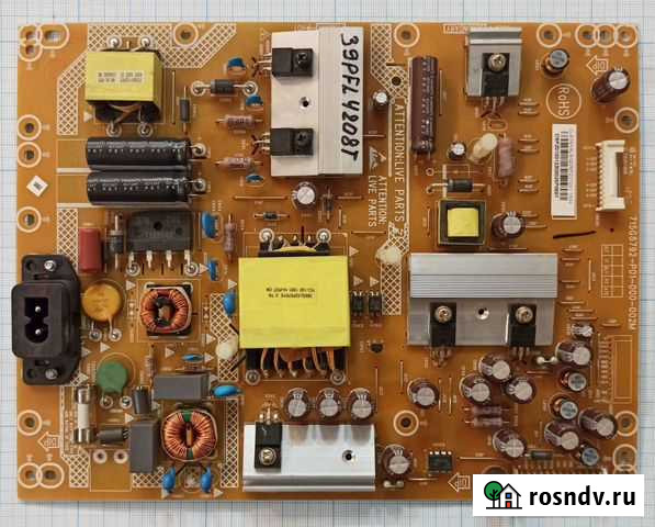 715G5792-P01-000-002M Люберцы - изображение 1