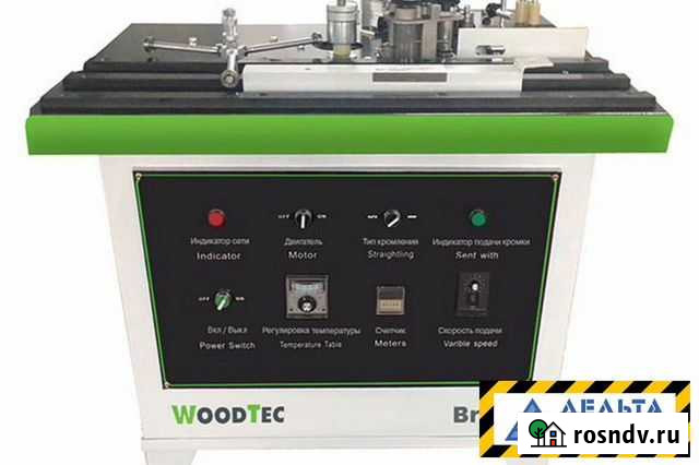 Кромкооблицовочный станок Астрахань - изображение 1