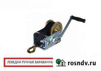 Лебедка ручная лн-1200W (LHW) Г/П 0,5 Т, длина 10м Димитровград